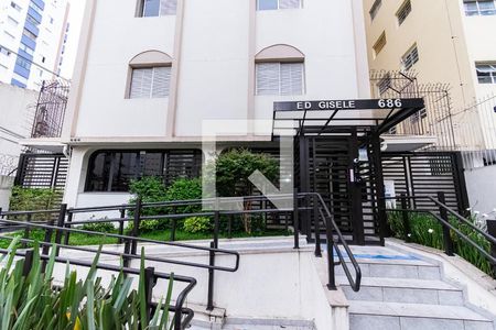 Apartamento à venda com 77m², 2 quartos e 1 vagaFachada