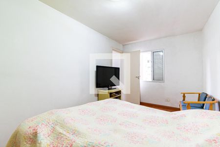 Apartamento à venda com 77m², 2 quartos e 1 vagaQuarto 2