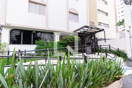 Apartamento à venda com 77m², 2 quartos e 1 vagaFachada