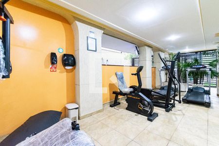 Apartamento à venda com 77m², 2 quartos e 1 vagaAcademia
