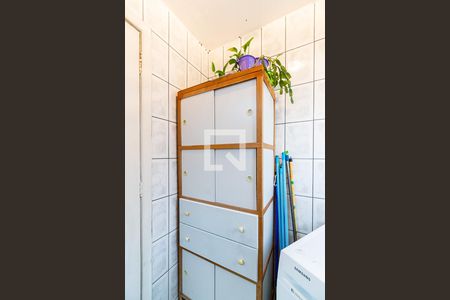 Apartamento à venda com 77m², 2 quartos e 1 vagaLavanderia