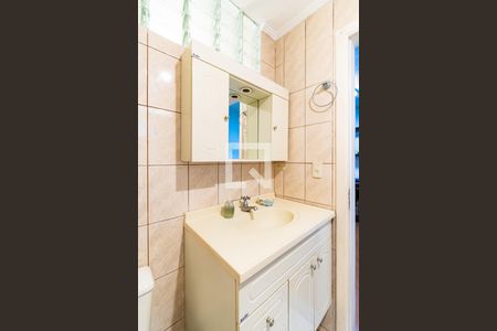 Apartamento à venda com 77m², 2 quartos e 1 vagaBanheiro da Suíte
