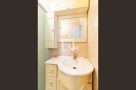 Apartamento à venda com 77m², 2 quartos e 1 vagaBanheiro Social