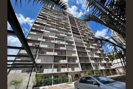 Apartamento para alugar com 30m², 1 quarto e sem vagaFachada