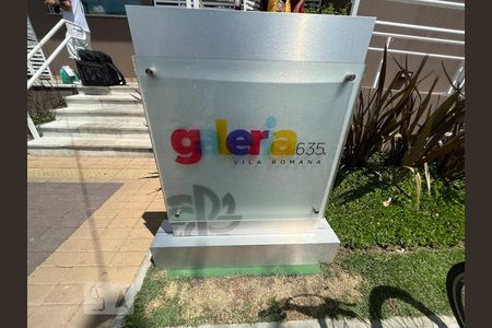 Apartamento para alugar com 30m², 1 quarto e sem vagaFachada