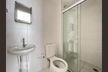 Apartamento para alugar com 30m², 1 quarto e sem vagaBanheiro