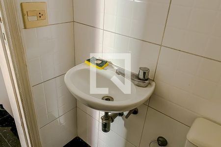 Apartamento à venda com 220m², 4 quartos e 4 vagasDetalhe Banheiro de Serviço