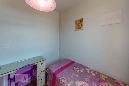 Quarto 1 de apartamento à venda com 3 quartos, 90m² em Monsenhor Messias, Belo Horizonte