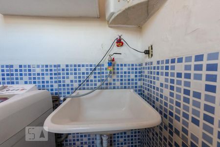 Apartamento à venda com 90m², 3 quartos e 1 vagaÁrea de Serviço