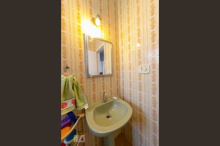 Apartamento à venda com 90m², 3 quartos e 1 vagaBanheiro Social