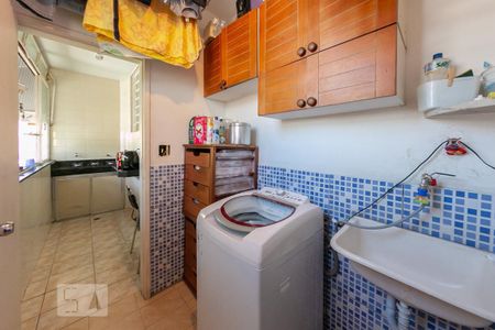 Apartamento à venda com 90m², 3 quartos e 1 vagaÁrea de Serviço