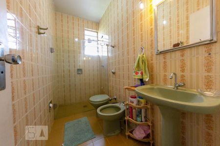 Apartamento à venda com 90m², 3 quartos e 1 vagaBanheiro Social