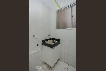 Apartamento para alugar com 60m², 2 quartos e 1 vagaÁrea de Serviço