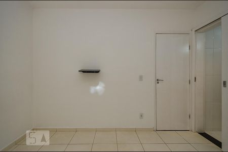 Apartamento para alugar com 60m², 2 quartos e 1 vagaSuíte