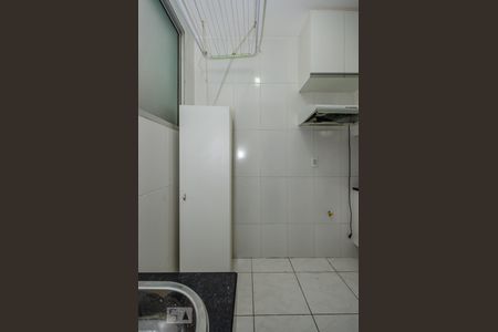 Apartamento para alugar com 60m², 2 quartos e 1 vagaÁrea de Serviço