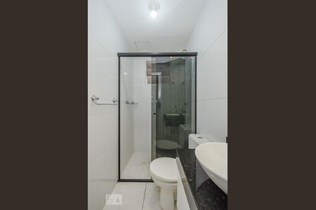 Apartamento para alugar com 60m², 2 quartos e 1 vagaBanheiro da Suíte