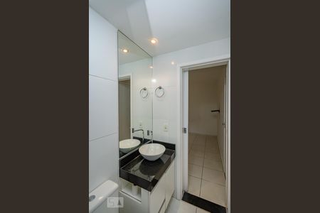 Apartamento para alugar com 60m², 2 quartos e 1 vagaBanheiro da Suíte