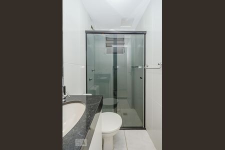 Apartamento para alugar com 60m², 2 quartos e 1 vagaBanheiro Social