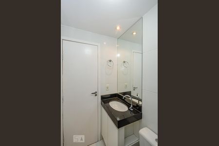 Apartamento para alugar com 60m², 2 quartos e 1 vagaBanheiro Social