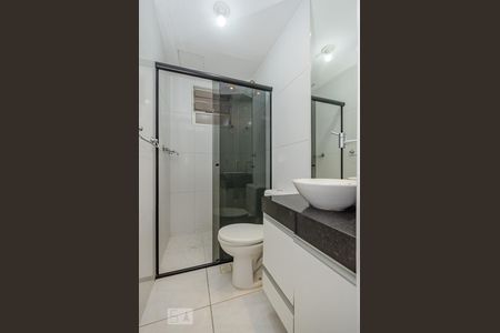 Apartamento para alugar com 60m², 2 quartos e 1 vagaBanheiro da Suíte