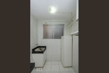 Apartamento para alugar com 60m², 2 quartos e 1 vagaÁrea de Serviço