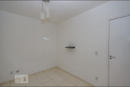 Apartamento para alugar com 60m², 2 quartos e 1 vagaSuíte