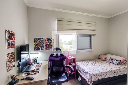 Apartamento à venda com 73m², 3 quartos e 1 vagaQuarto 1