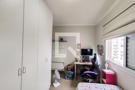 Apartamento à venda com 73m², 3 quartos e 1 vagaQuarto 1