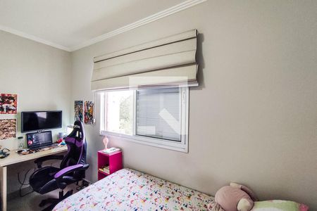 Apartamento à venda com 73m², 3 quartos e 1 vagaQuarto 1