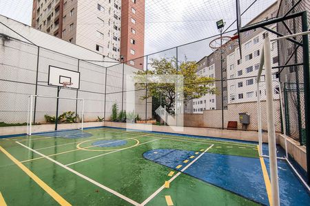 Apartamento à venda com 73m², 3 quartos e 1 vagaÁrea Comum - Quadra