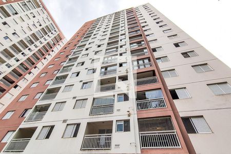 Apartamento à venda com 73m², 3 quartos e 1 vagaFachada