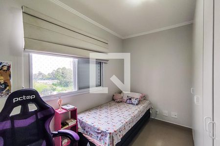 Apartamento à venda com 73m², 3 quartos e 1 vagaQuarto 1