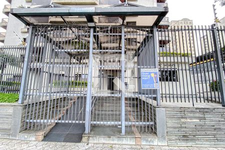 Apartamento à venda com 160m², 4 quartos e 2 vagasFachada