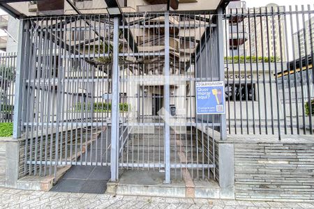 Apartamento à venda com 160m², 4 quartos e 2 vagasFachada