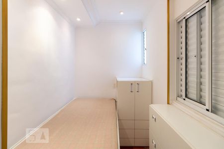 Quarto 1 de apartamento para alugar com 4 quartos, 87m² em Higienópolis, São Paulo