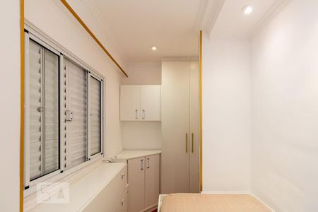 Quarto 1 de apartamento para alugar com 4 quartos, 87m² em Higienópolis, São Paulo