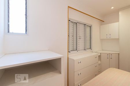 Quarto 1 de apartamento para alugar com 4 quartos, 87m² em Higienópolis, São Paulo