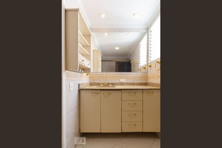 Apartamento para alugar com 87m², 4 quartos e 1 vagaBanheiro da suíte