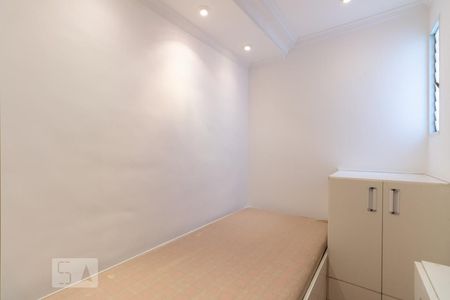 Quarto 1 de apartamento para alugar com 4 quartos, 87m² em Higienópolis, São Paulo