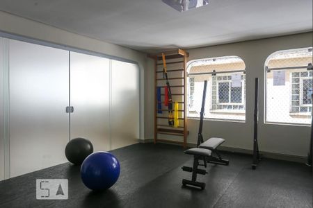 Apartamento para alugar com 87m², 4 quartos e 1 vagaAcademia