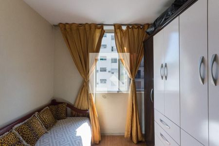Apartamento à venda com 67m², 2 quartos e 1 vagaQuarto 1