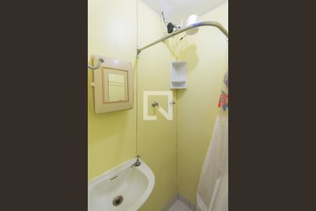 Apartamento à venda com 67m², 2 quartos e 1 vagaBanheiro de Serviço