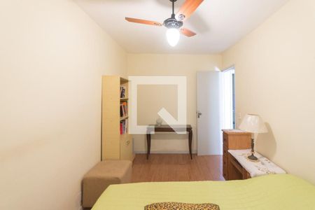 Apartamento à venda com 67m², 2 quartos e 1 vagaQuarto 1