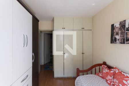 Apartamento à venda com 67m², 2 quartos e 1 vagaQuarto 1