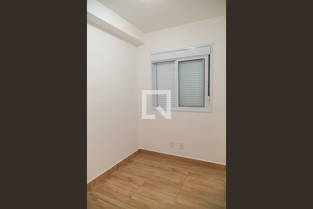 Quarto 1 de apartamento para alugar com 2 quartos, 49m² em Vila Rosália, Guarulhos