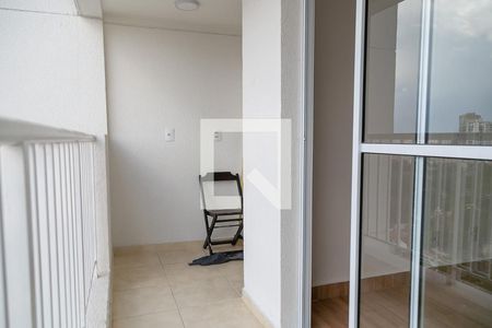 Varanda de apartamento para alugar com 2 quartos, 49m² em Vila Rosália, Guarulhos