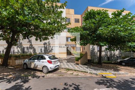 Apartamento à venda com 67m², 3 quartos e 1 vagaFachada do bloco