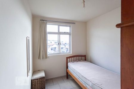 Apartamento para alugar com 68m², 2 quartos e 1 vagaQuarto 2