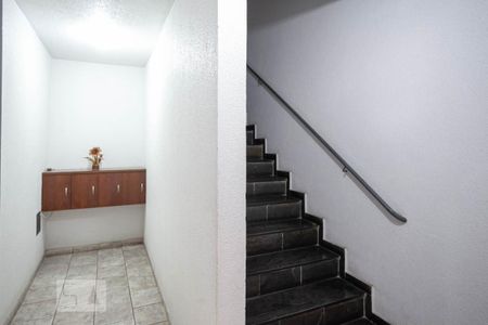 Apartamento para alugar com 68m², 2 quartos e 1 vagaEntrada
