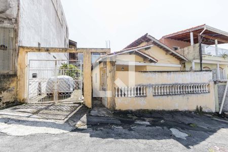 Casa à venda com 150m², 2 quartos e 1 vaga Casa à venda com 150m², 2 quartos e 1 vagaFachada